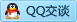QQ在线咨询1336661165